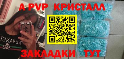 герыч Камышлов