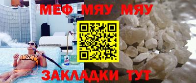 герыч Камышлов
