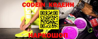 прущая мука Канаш