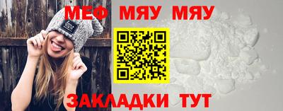 герыч Камышлов