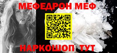 герыч Камышлов