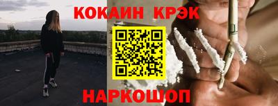 герыч Камышлов