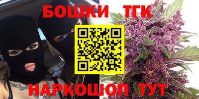 прущая мука Канаш