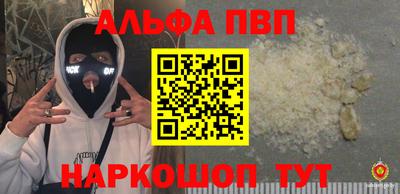 герыч Камышлов