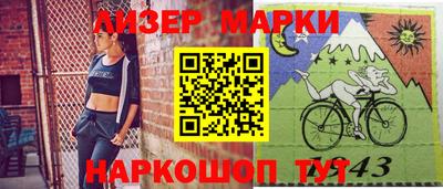 прущая мука Канаш