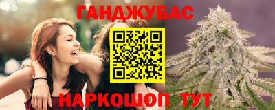 прущая мука Канаш