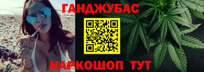 прущая мука Канаш