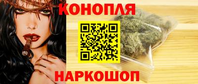 мефедрон Кандалакша