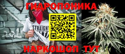 мефедрон Кандалакша