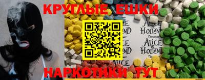 прущая мука Канаш