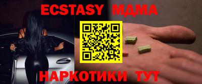 герыч Камышлов