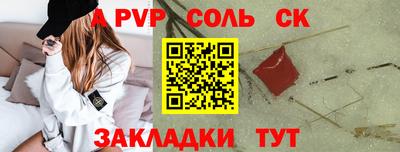герыч Камышлов
