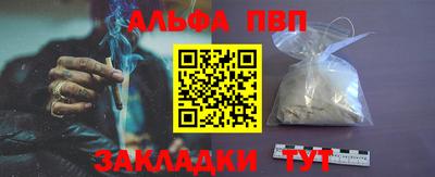 герыч Камышлов
