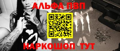 герыч Камышлов