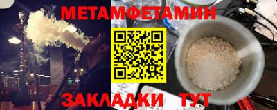 герыч Камышлов
