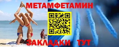 прущая мука Канаш