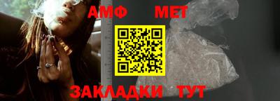 прущая мука Канаш