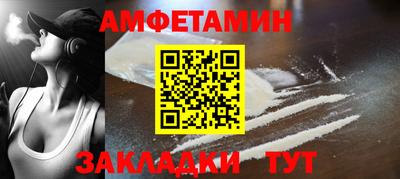 прущая мука Канаш