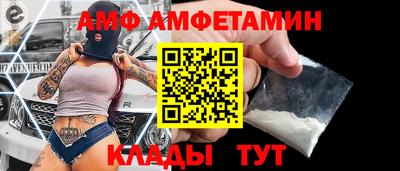прущая мука Канаш
