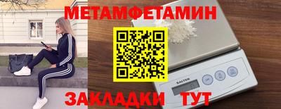 герыч Камышлов