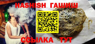 прущая мука Канаш