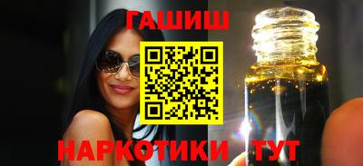 герыч Камышлов
