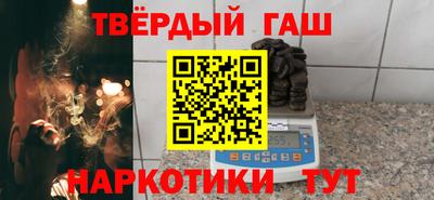 мефедрон Кандалакша