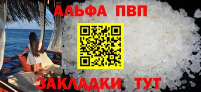 герыч Камышлов