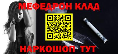 прущая мука Канаш