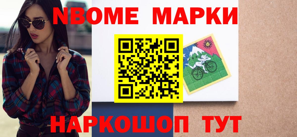 Лсд 25 экстази кислота  Лсд 25 экстази кислота  LSD-25 экстази  Ишимбай  Вход с VPN 