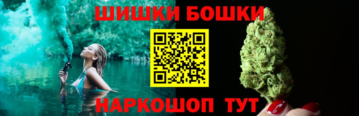 ТГК Ишимбай